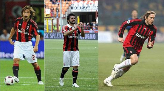 米兰三人组