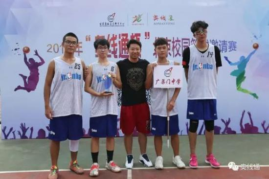 广渠门中学屈居亚军