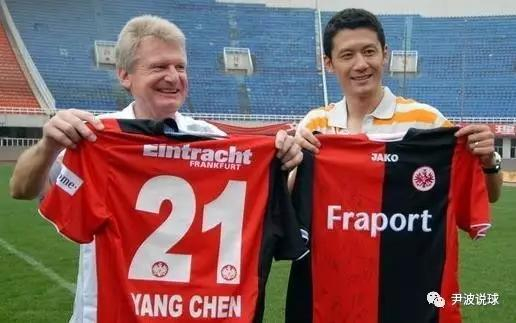 （杨晨在德甲首赛季8个进球）