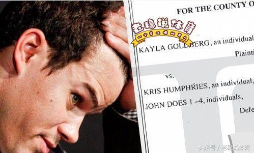 5、钱德勒帕森斯