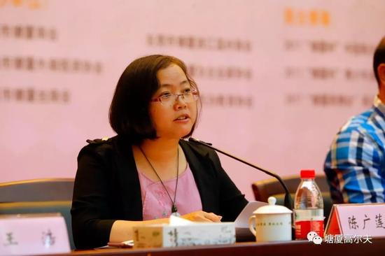 塘厦镇副镇长陈广莲