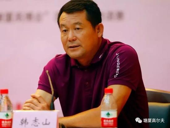 观澜湖高尔夫球会总经理韩志山