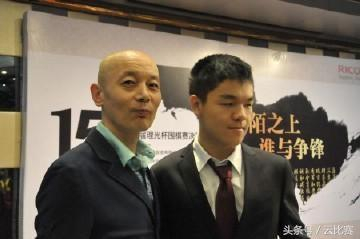 葛优理光杯与柯洁合影