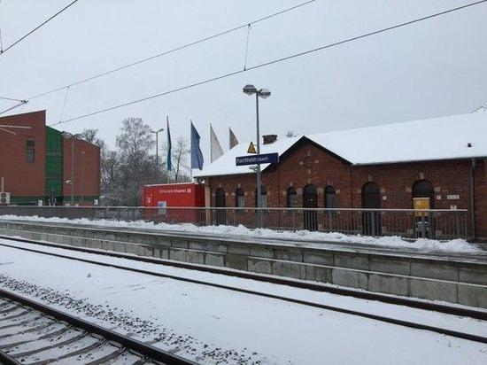 福希海姆是个宁静的小镇