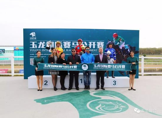  本场比赛颁奖嘉宾为：骏星马房创始人、著名歌手 &nbsp;沙宝亮