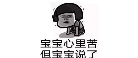 奖牌“梅花残”