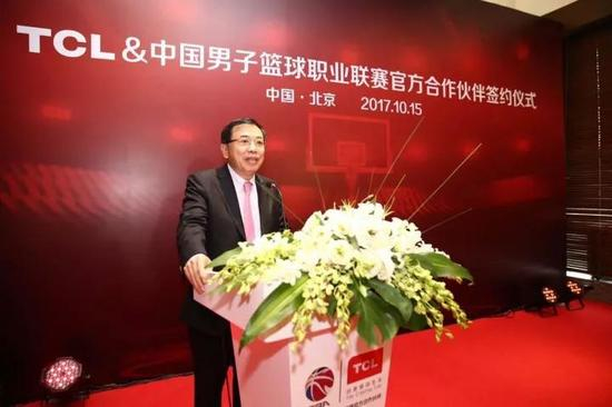 TCL集团董事长、CEO李东生先生八年来一直致力于支持中国国家队和CBA。