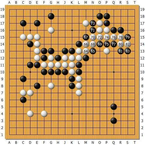 白棋硬跑的后果如图。。全军覆没