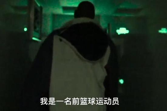 贵州。毕节，准备参加一场“野球”的本森