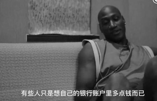 也许这是支持本森参加这样“垃圾活”的唯一信念