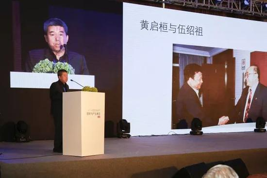 中国马学专家王振山博士