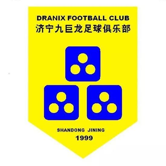 济宁九巨龙队徽