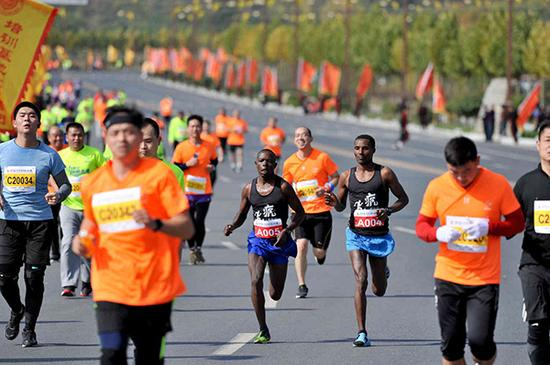 Sendeku Alelgn在比赛中。