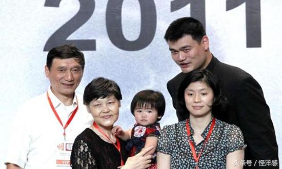 姚主席幸福的一家