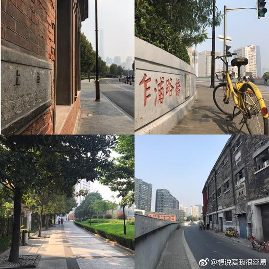 苏州河旁的道路