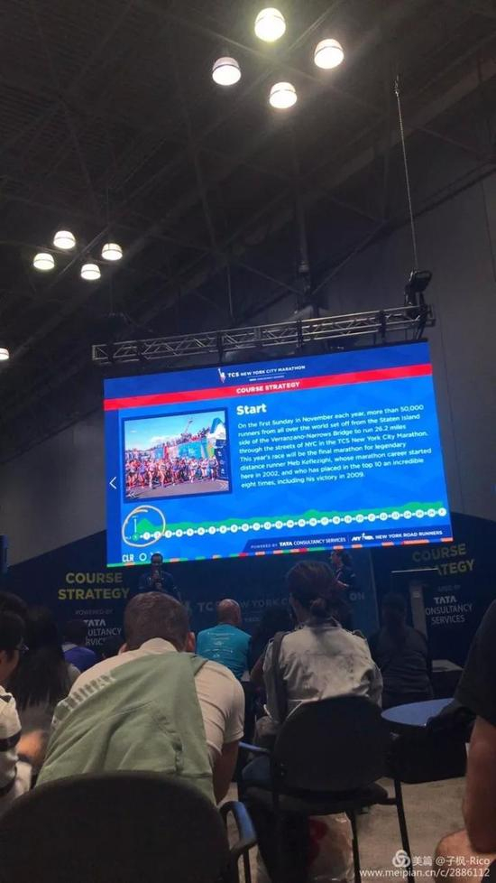 第一次在主讲台前，好好听了一回赛道讲解，要跨5座桥，3个大起伏，有人分析道，六大满贯里，最难赛道，没有之一，有点怵。