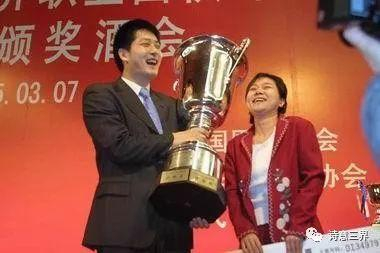 ——终于迎来一世的情缘。