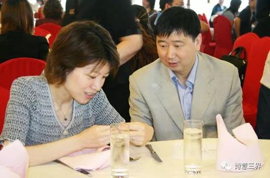 俞斌和夫人王亦青