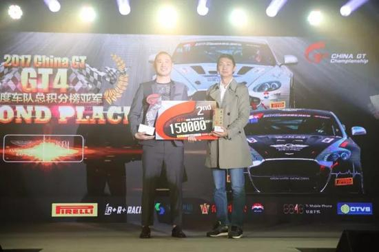 信中利AMR车队&nbsp;年度车队奖金