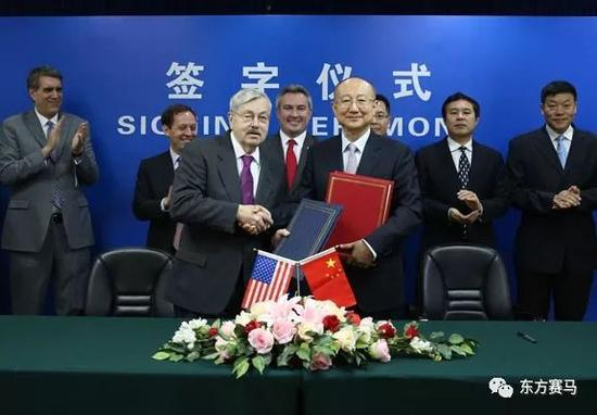 ▲图/国家质量监督检验检疫总局，泰里•布兰斯塔德（前排左），支树平（前排右）