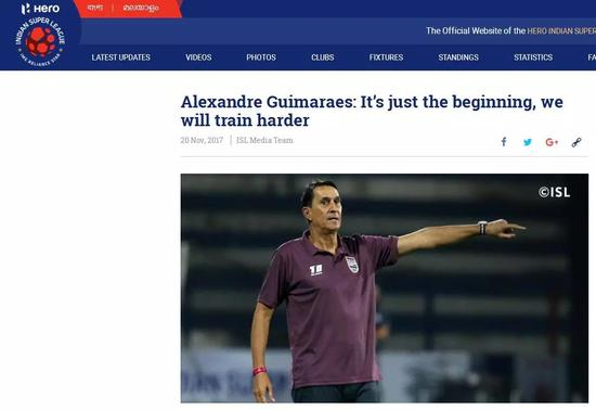 印超联赛官网关于本场比赛的赛后报道