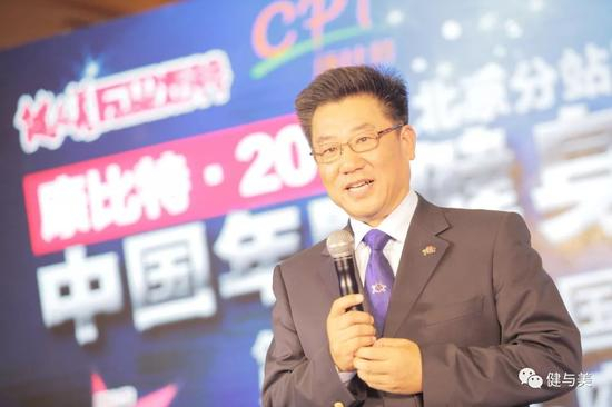 中国健美协会主席张海峰致辞