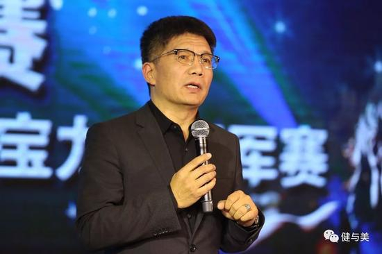 健与美杂志总编辑刘舜致辞