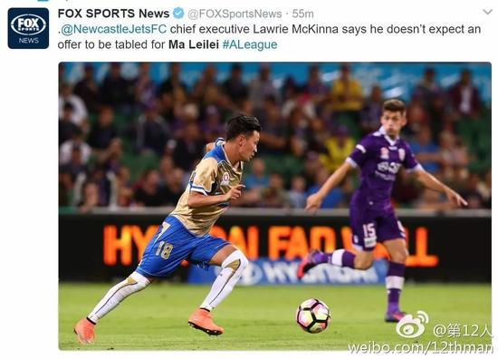 外媒关于他可能重返中超的报道