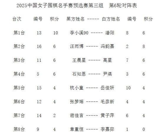 平博·(pinnacle)中国官方网站