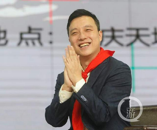 （八冠王古力；图源上游新闻）