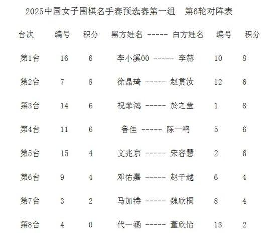 平博·(pinnacle)中国官方网站