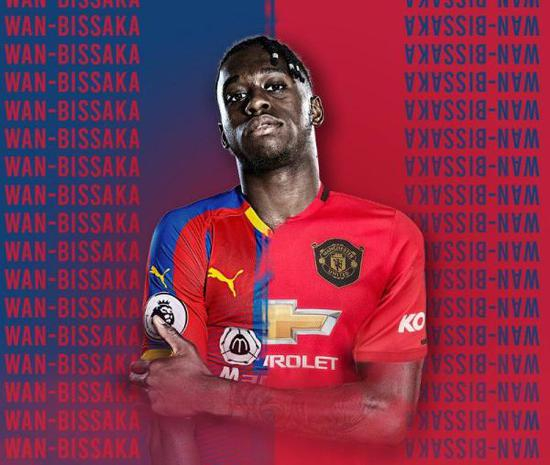 右后卫万·比萨卡加盟曼联。