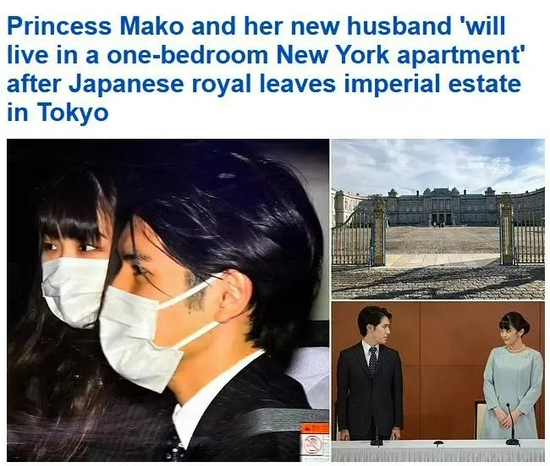 到纽约租住一居室