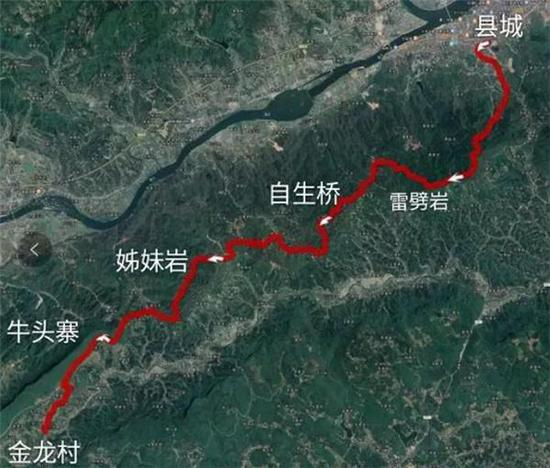 距离：27.5KM；累计爬升1234M。