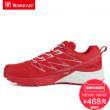 [天猫]&nbsp;王雨甜同款大红PAO探路者跑鞋男 户外18春夏新款男防滑KFFG81001