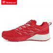 [天猫]&nbsp;王雨甜同款大红PAO探路者跑鞋男 户外18春夏新款男防滑KFFG81001