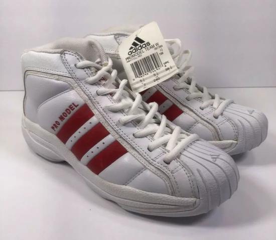 Adidas pro 2024 model 1998