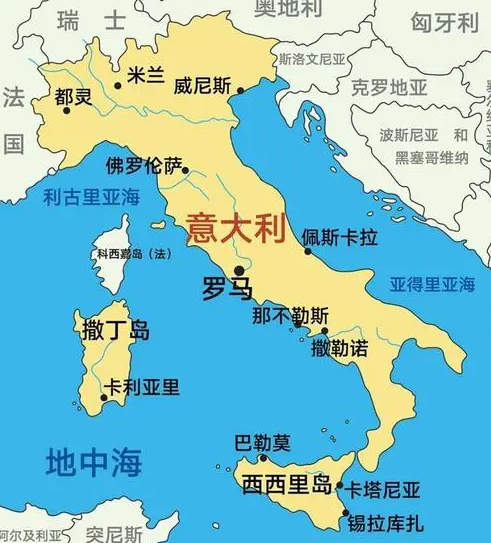 以罗马为界意大利分南北，而意大利北方三强一直是意大利足球门面