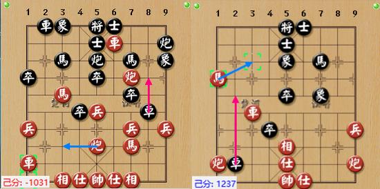 象棋王子：象甲王天一100分震世神杀杭州开胜象棋(国际跳棋五子棋)