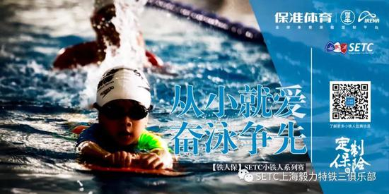 夏令营报名费用