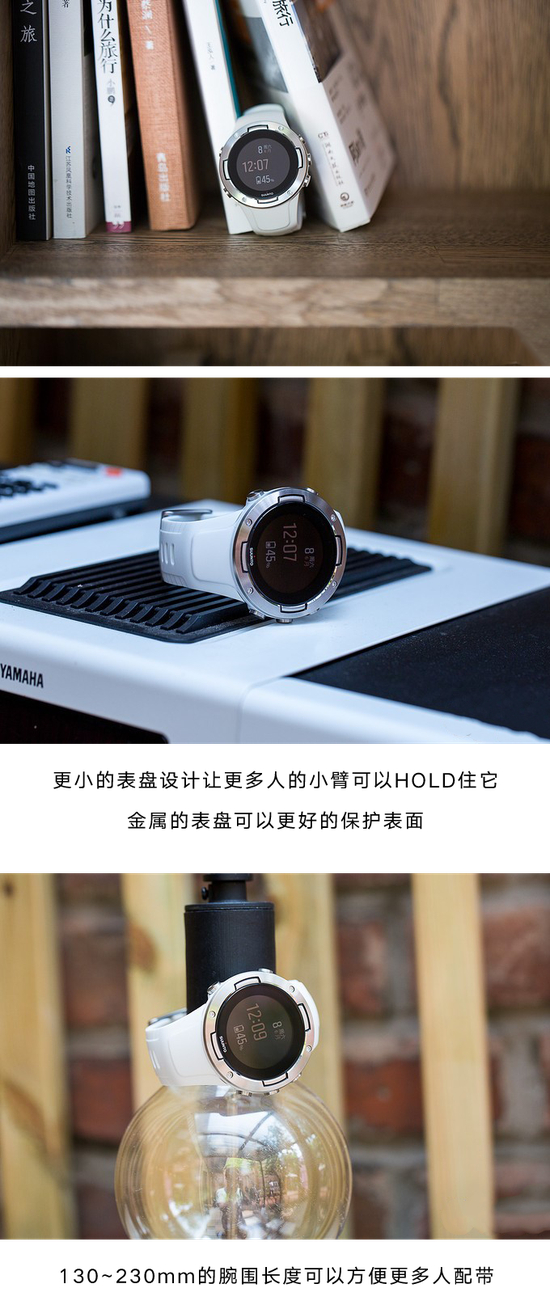 时尚HOLD的住