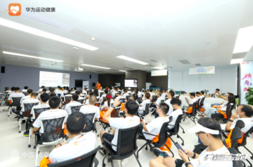 华为教练现场授课