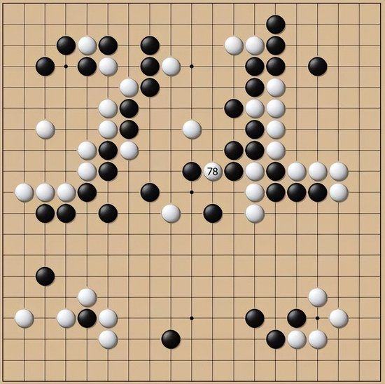  （图：李世石“神之一挖 ”）