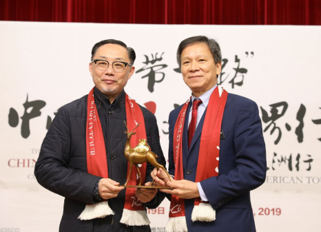 “一带一路”太极文化系列活动组委会主任王健光致辞