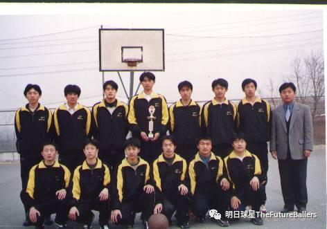 （1997年球队合影）