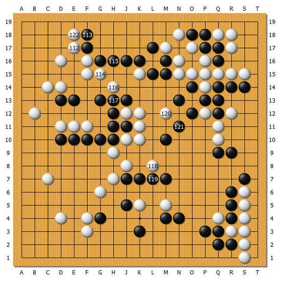 图14（112-122）