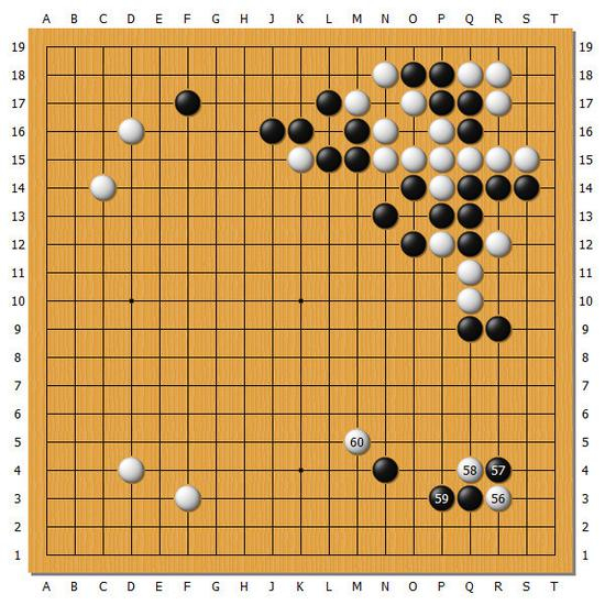 图6（56-60）