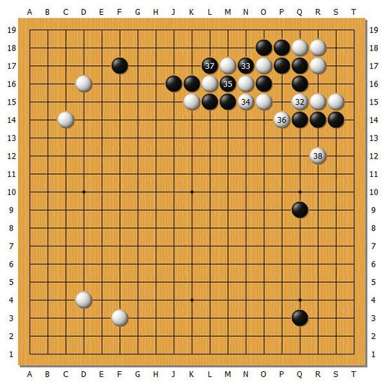 图3（32-38）