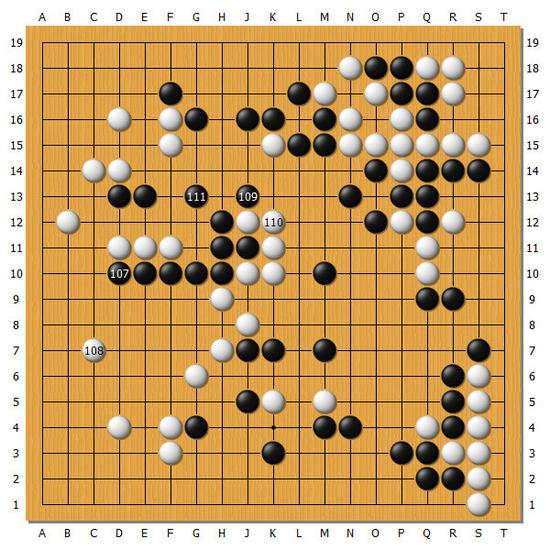 图13（107-111）