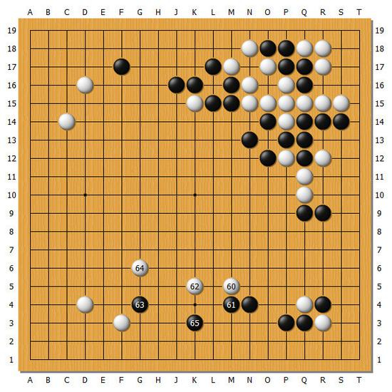图7（60-65）